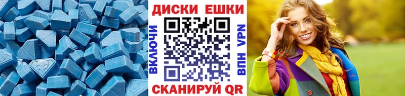 закладки  Обь  это клад  ЭКСТАЗИ TESLA 