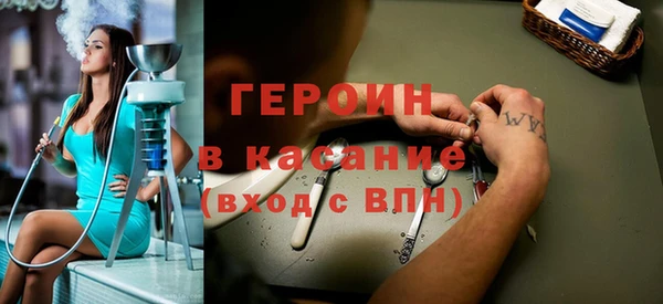 дживик Вяземский
