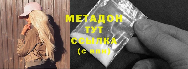 спайс Гусев
