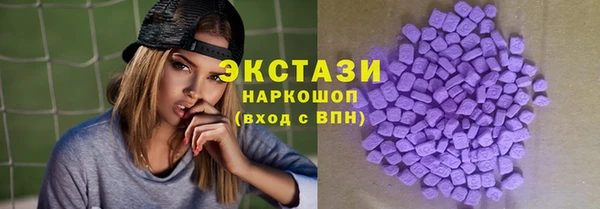 кокаин Гусиноозёрск