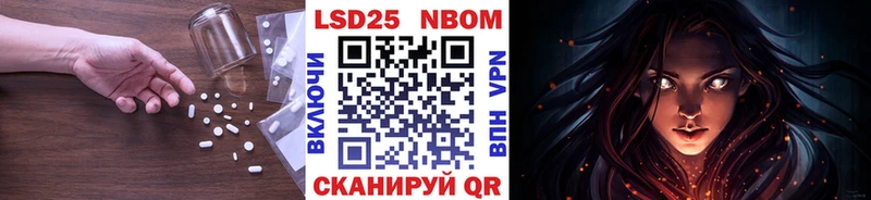 blacksprut ссылка  Обь  LSD-25 экстази ecstasy  наркота 