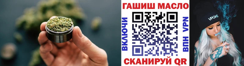 ТГК Wax  Обь 